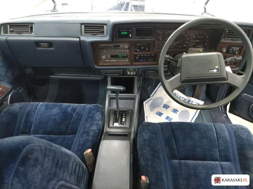 Toyota Crown 1982 z aukcji japońskiej