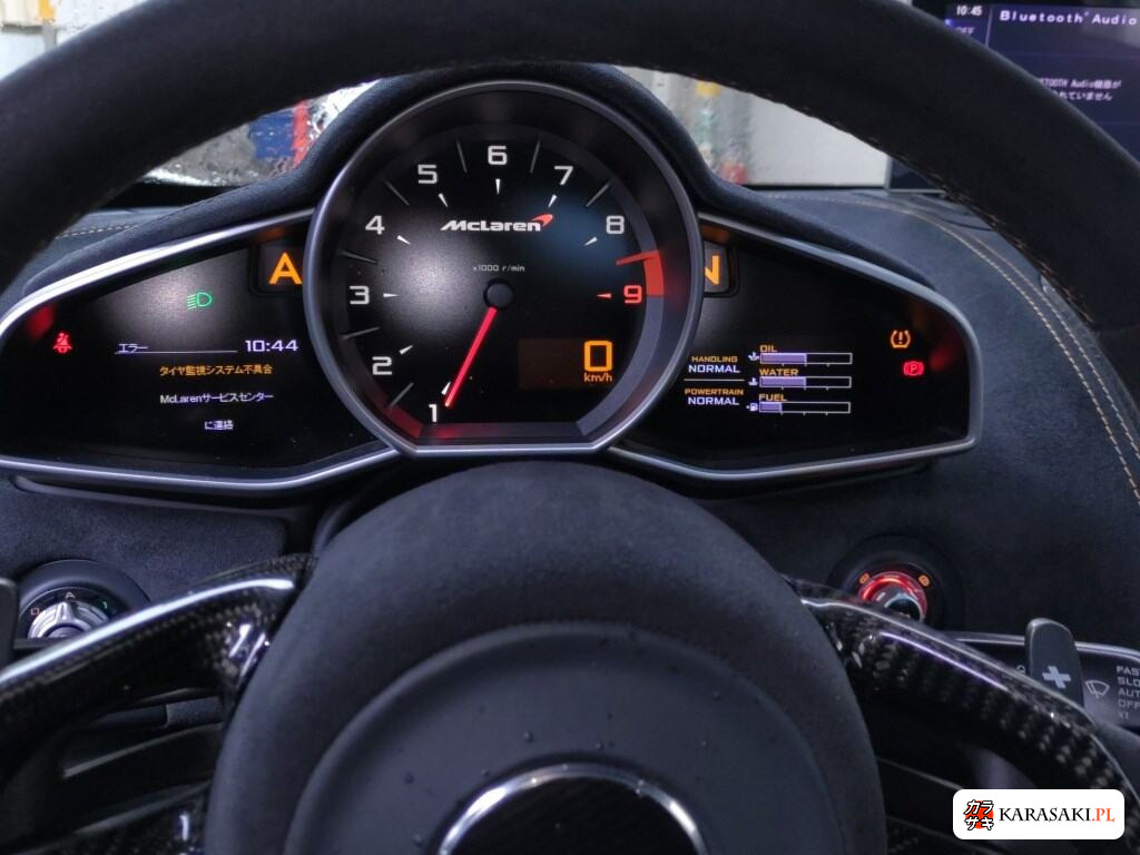 2014 McLaren 650S Spider Base Grade 6