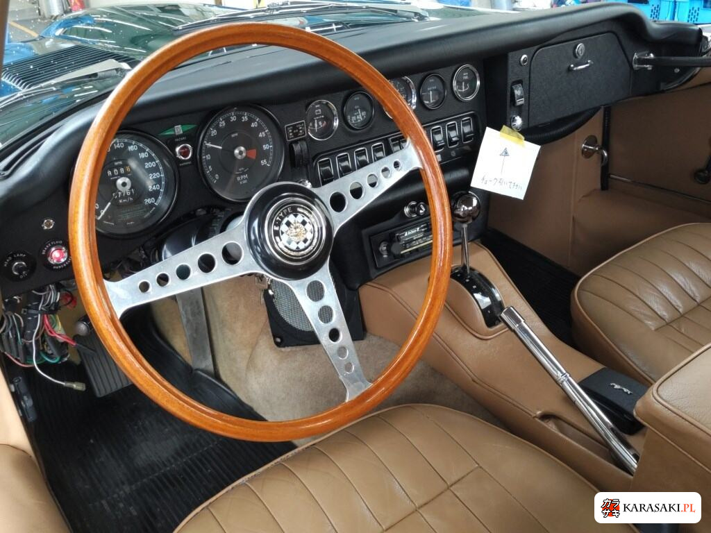1969 Jaguar E-Type 5