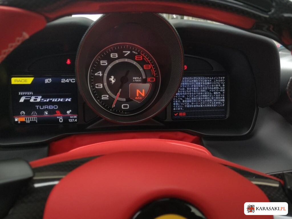 2021 Ferrari F8 Spider Base Grade 6