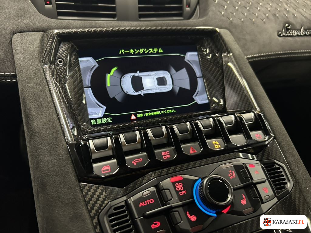 2022 Lamborghini Aventador Op 4WD 13