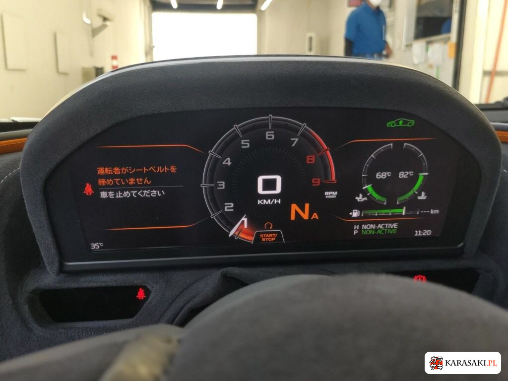 2018 McLaren 720S 6