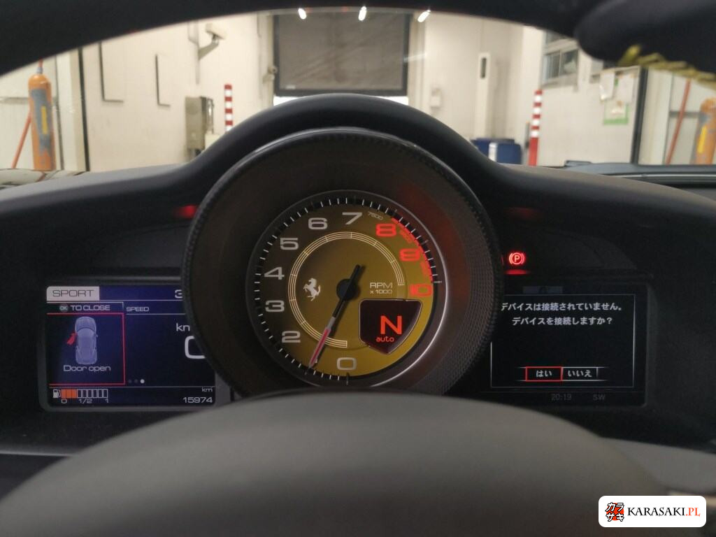 2018 Ferrari 488 GTB Base Grade 6