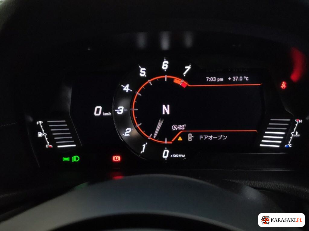 Toyota Supra 2024 z aukcji japońskiej