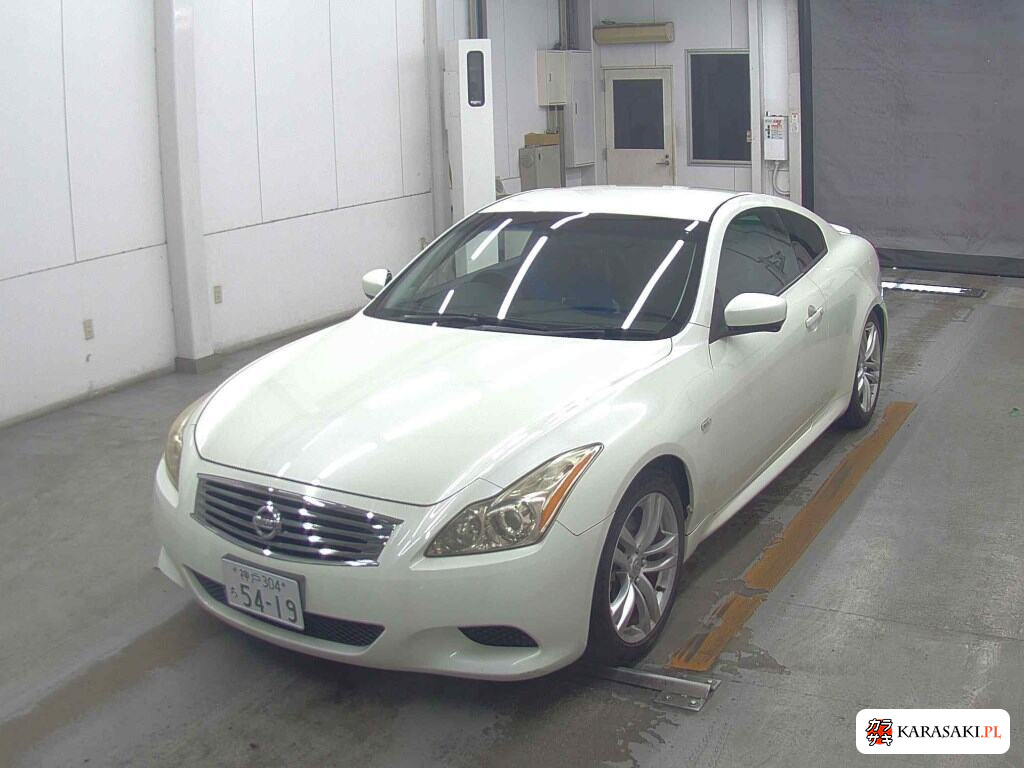 Nissan Skyline 2007 z aukcji japońskiej