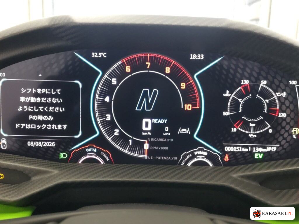 Lamborghini Revuelto 2025 z aukcji japońskiej