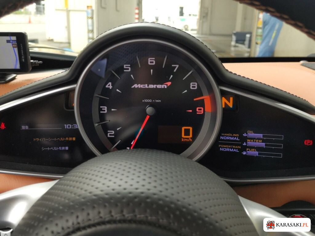 McLaren 650S Spider 2015 z aukcji japońskiej