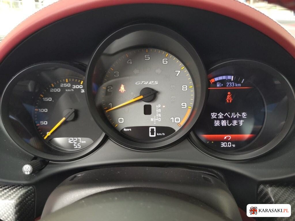 Porsche 718 Cayman 2024 z aukcji japońskiej