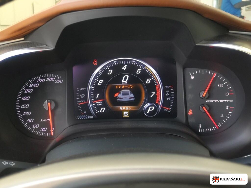 Chevrolet Corvette 2014 z aukcji japońskiej