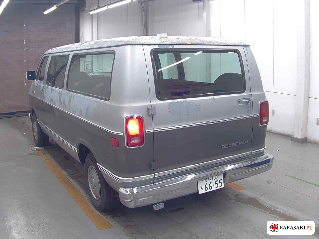 2025 Dodge Van B250 2