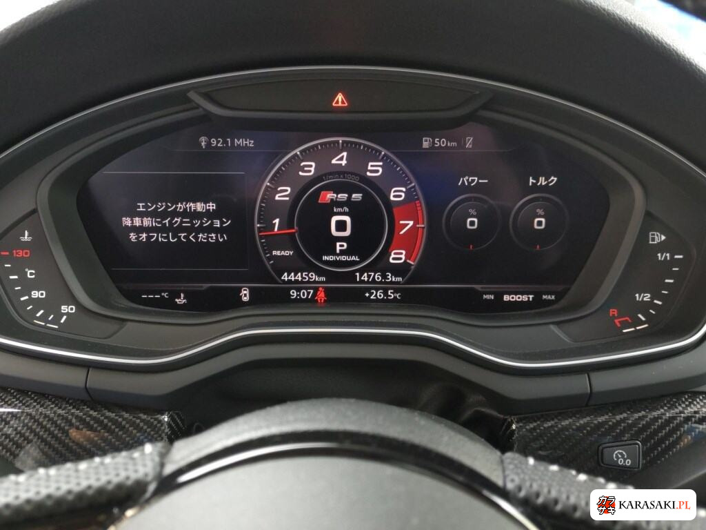 2019 Audi RS5 Sportback 4WD Base Grade 6