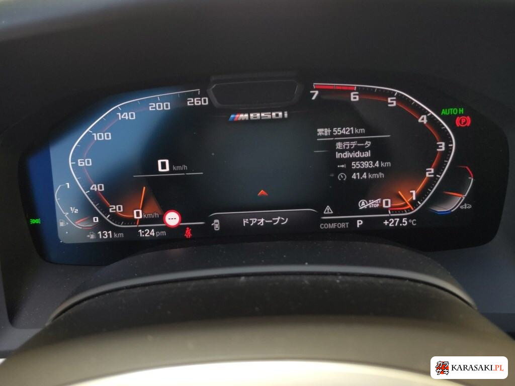 2021 BMW 8 Series 4D 4WD M850I Xdrive Gran Coupe 6