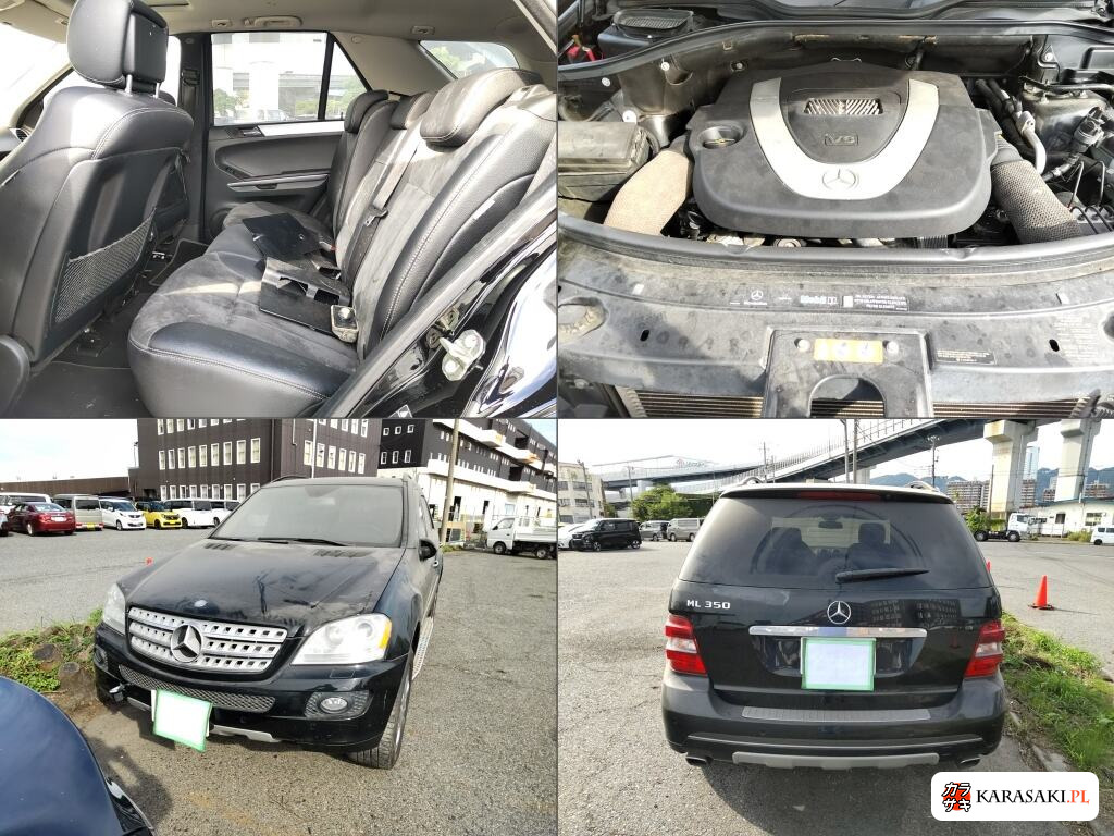 2012 Mercedes-Benz M-Class 4WD ML350 4MATIC Grand Edition 6