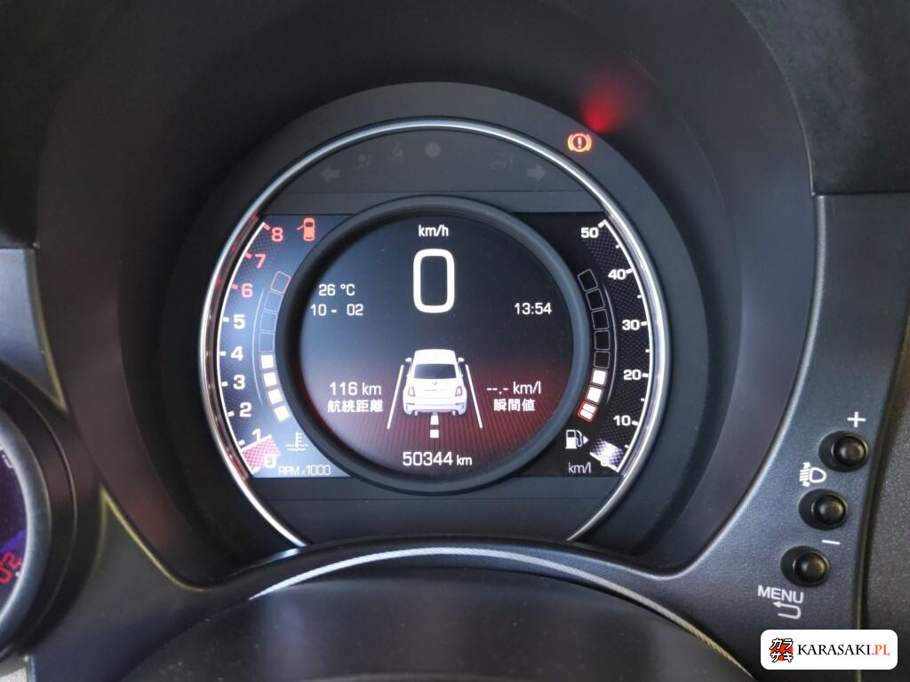 2020 Abarth 595 Competizione 6