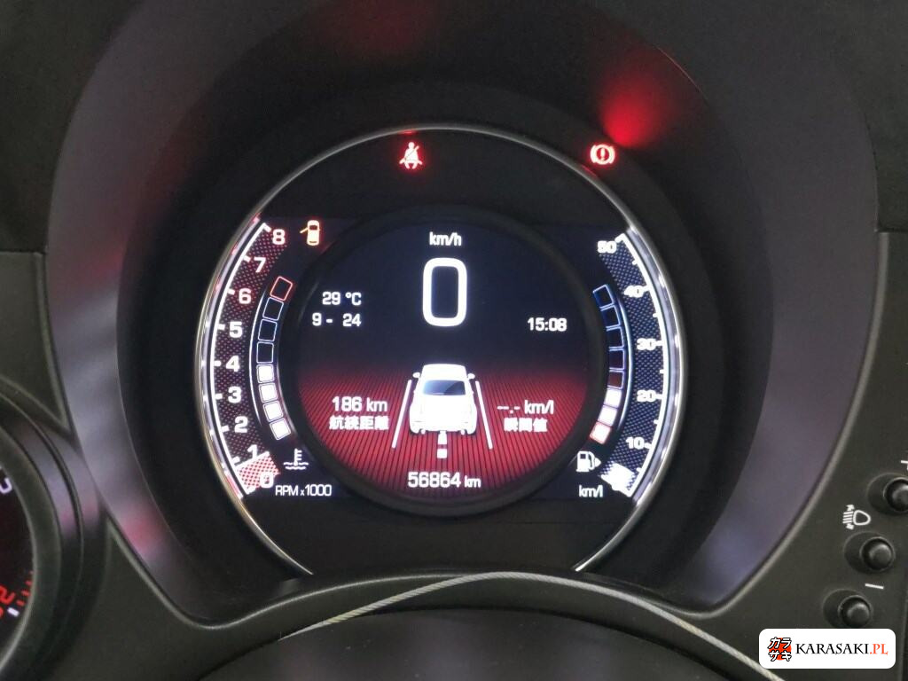 2017 Abarth 595 Competizione 6