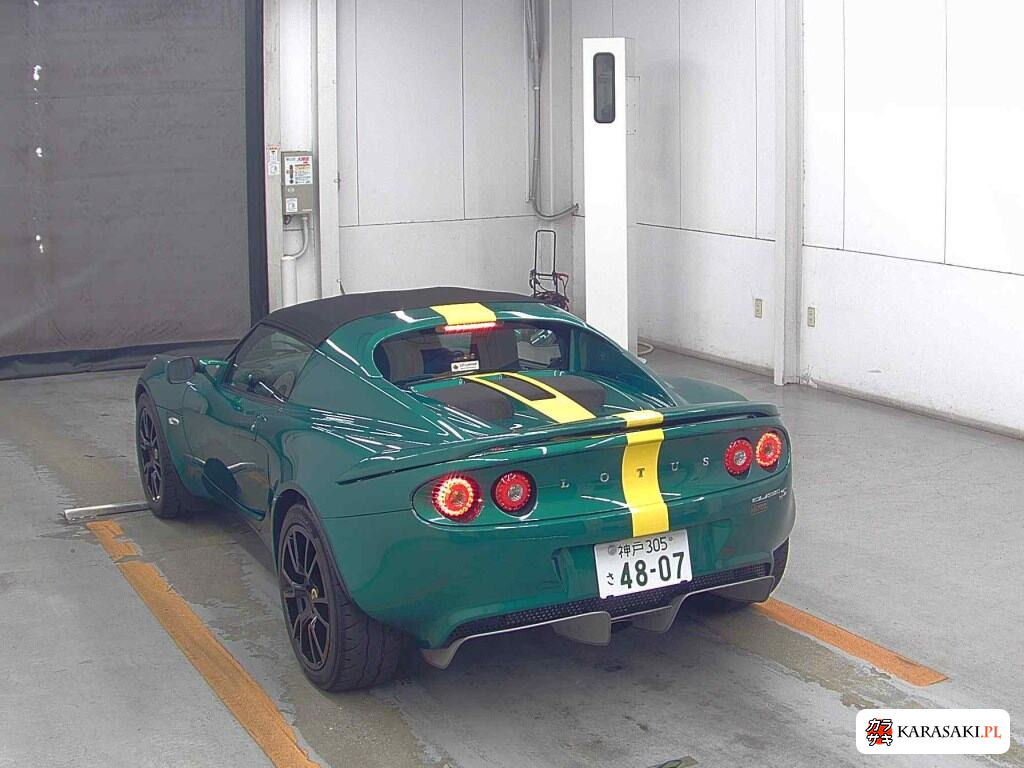 2017 Lotus Elise 2