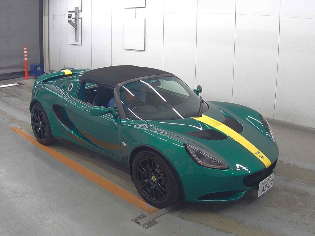 Lotus Elise 2017 z aukcji japońskiej