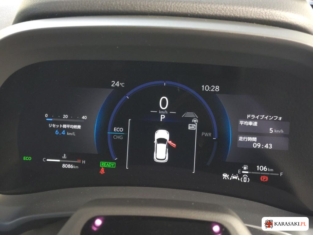 2024 Lexus LBX Elegant 6