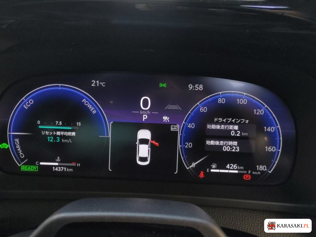 2023 Toyota Crown Crossover 4WD RS Advanced 6