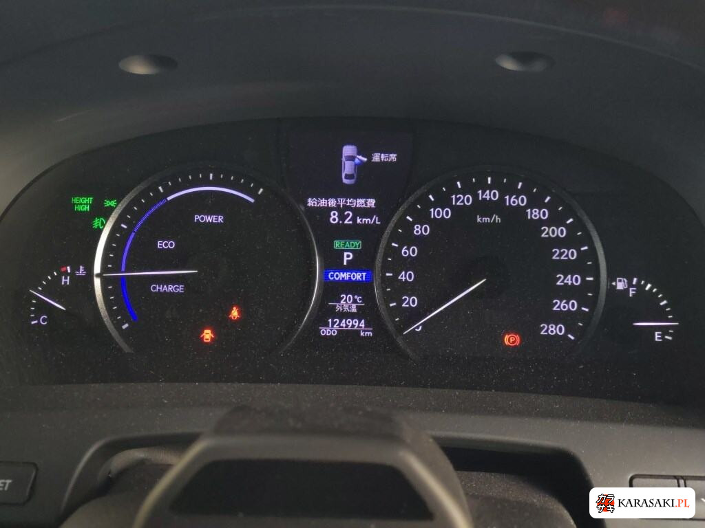 2015 Lexus LS 4WD LS600H Version C I Package 6