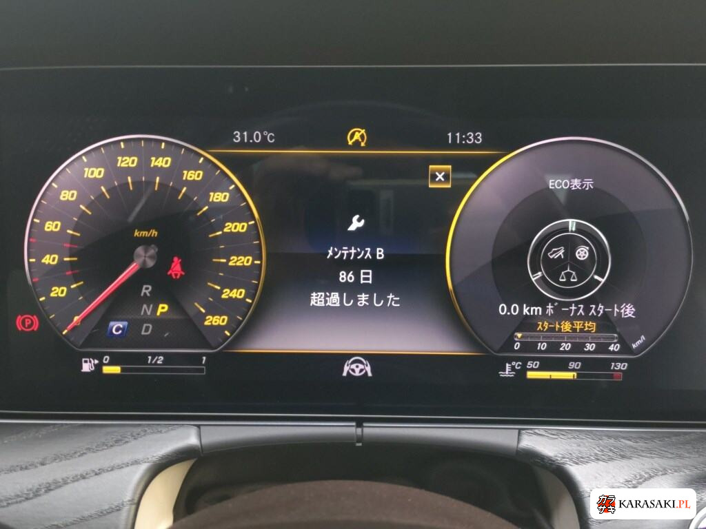 2018 Mercedes-Benz E-Class Op 4WD E400 4MATIC Cabriolet Sports 6