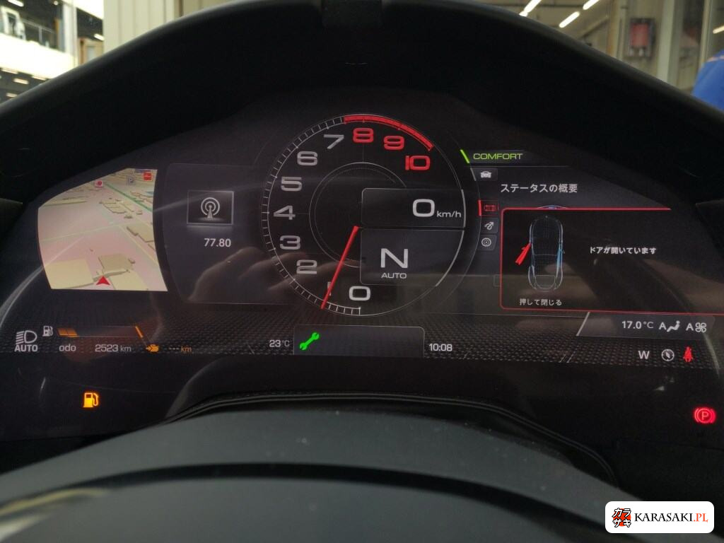2022 Ferrari Roma CP Base Grade 6