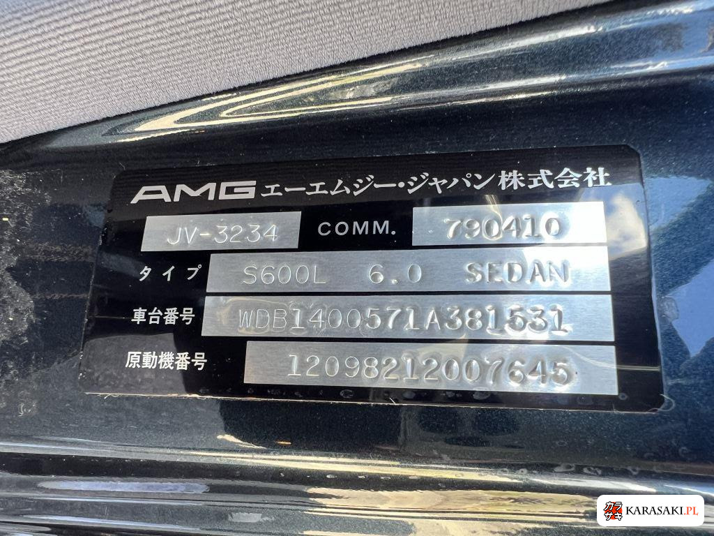 1997 AMG S-Class 4D S600L 6.0 7