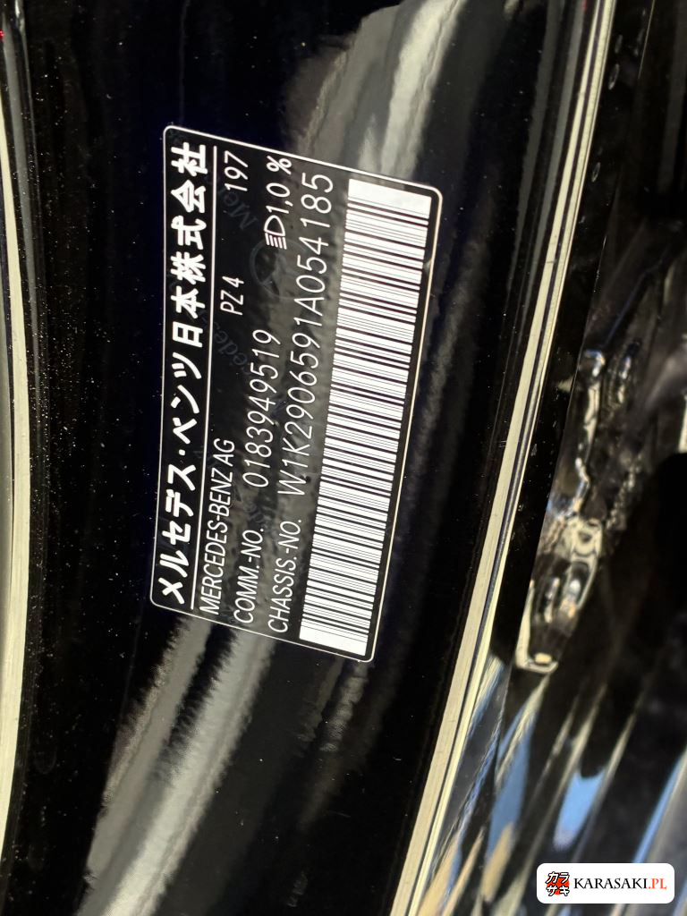 2023 Mercedes-AMG GT 5D 4WD 43 4MATIC Plus Isg Model AMG Control Plu 8