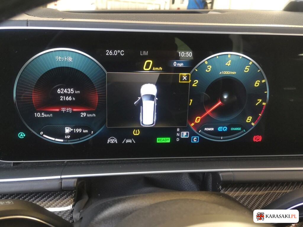 2021 Mercedes-AMG GLS 4WD GLS63 4MATIC+ Isg Model 6