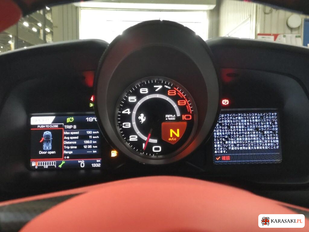 2021 Ferrari F8 Spider Base Grade 6