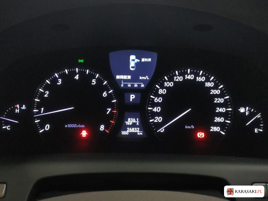 Lexus LS 2010 z aukcji japońskiej