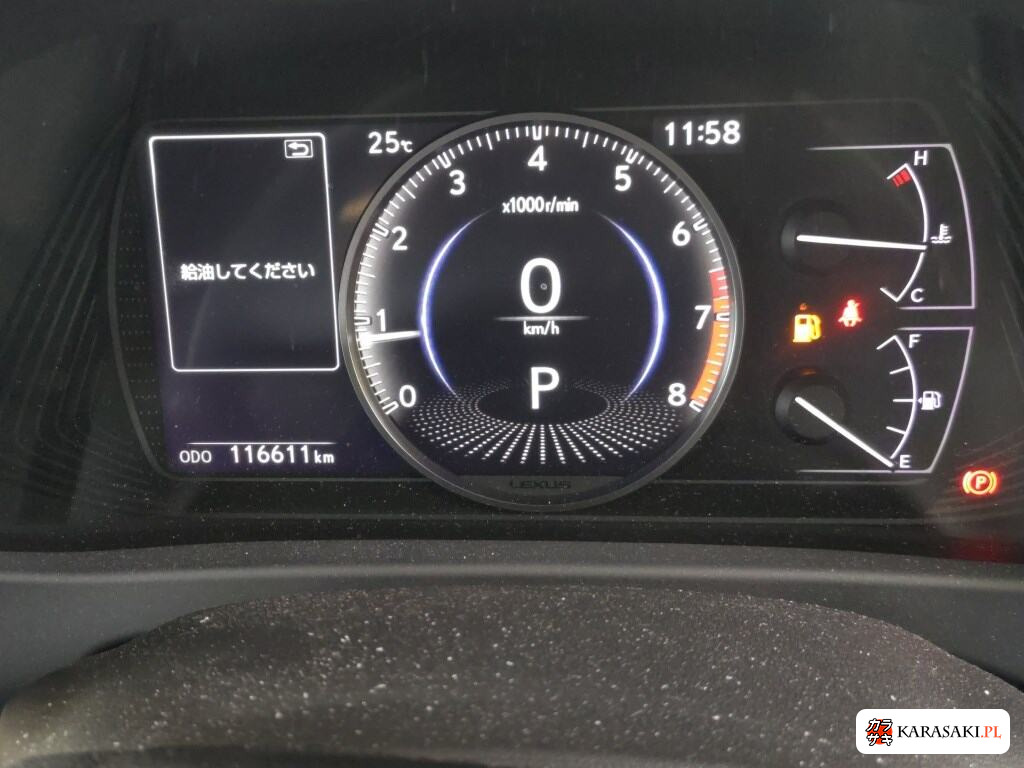 Lexus Ux 2019 z aukcji japońskiej