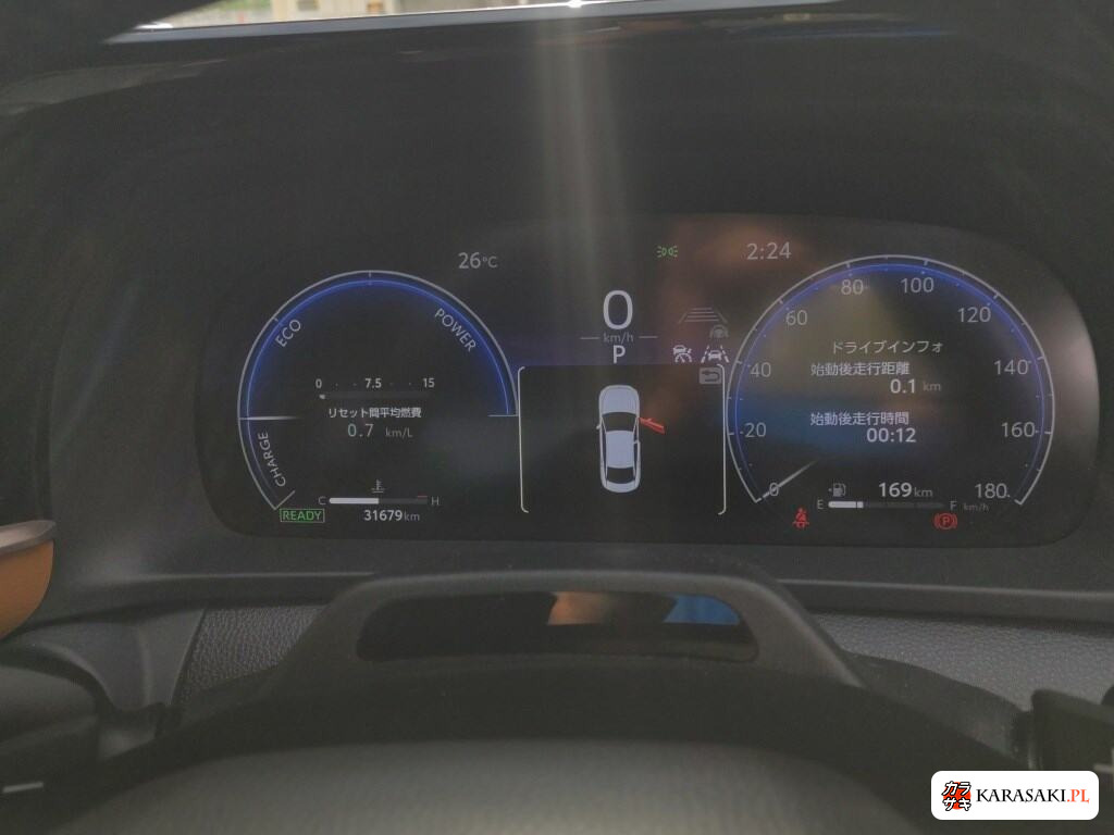 Toyota Crown Crossover 2023 z aukcji japońskiej