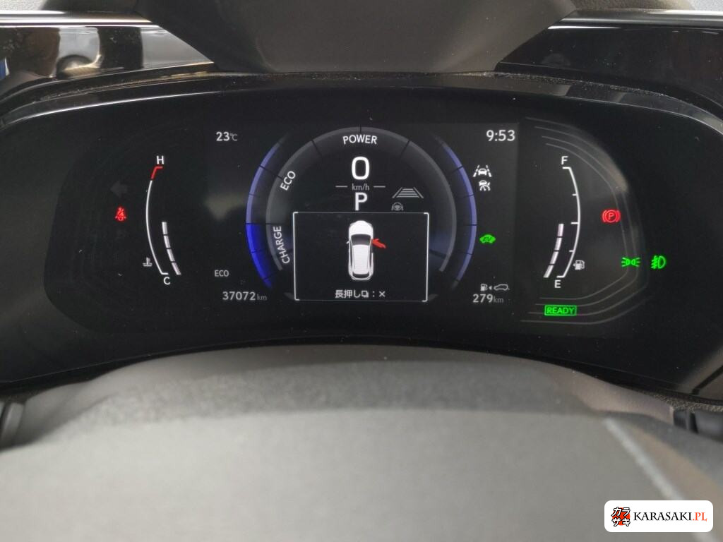 Lexus NX 2023 z aukcji japońskiej