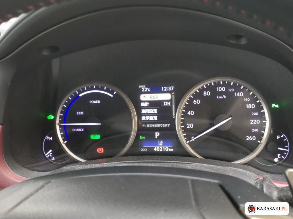 Lexus NX 2020 z aukcji japońskiej
