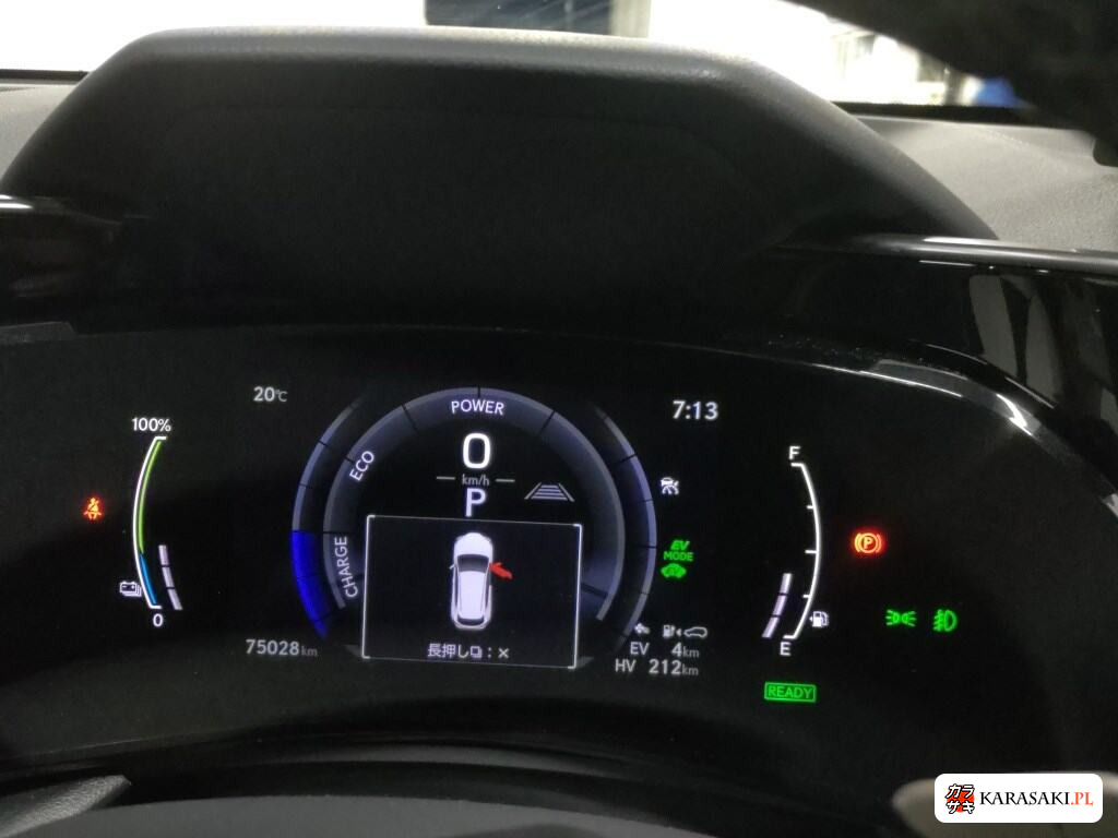 Lexus NX 2023 z aukcji japońskiej