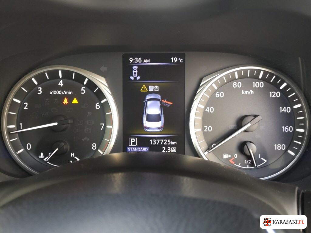Nissan Skyline 2018 z aukcji japońskiej