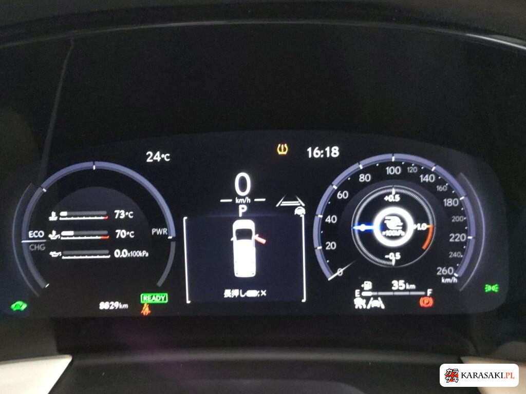 Lexus LM 2025 z aukcji japońskiej