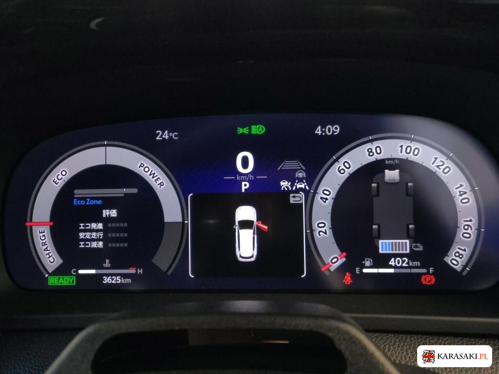 Toyota Crown Estate 2025 z aukcji japońskiej
