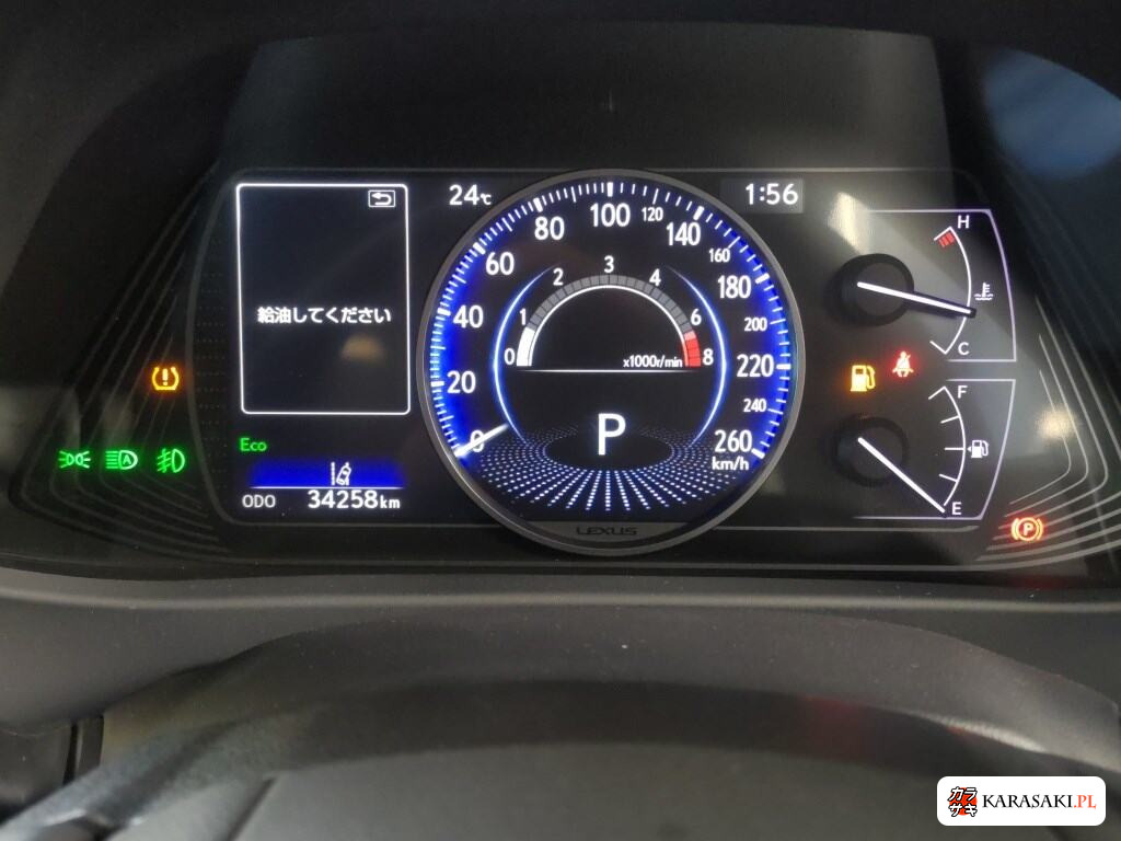 Lexus Ux 2019 z aukcji japońskiej
