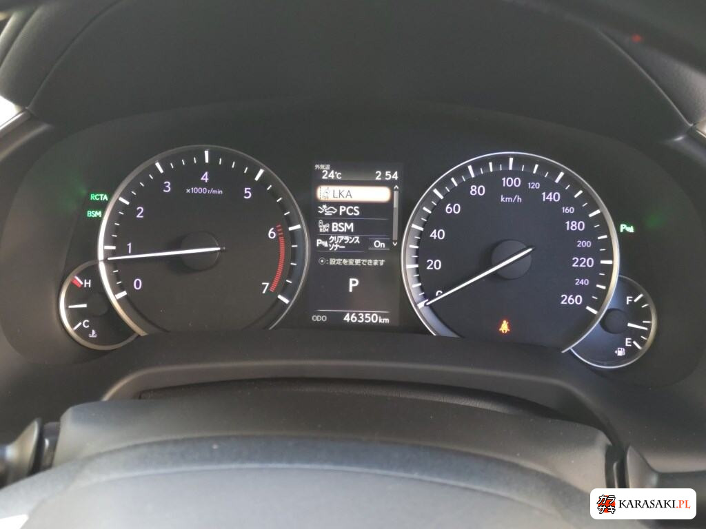 Lexus RX 2016 z aukcji japońskiej