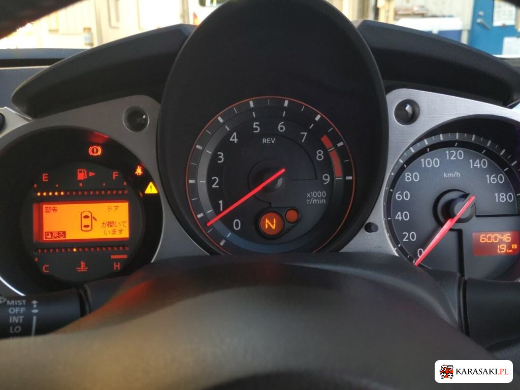 Nissan Fairlady Z 2021 z aukcji japońskiej