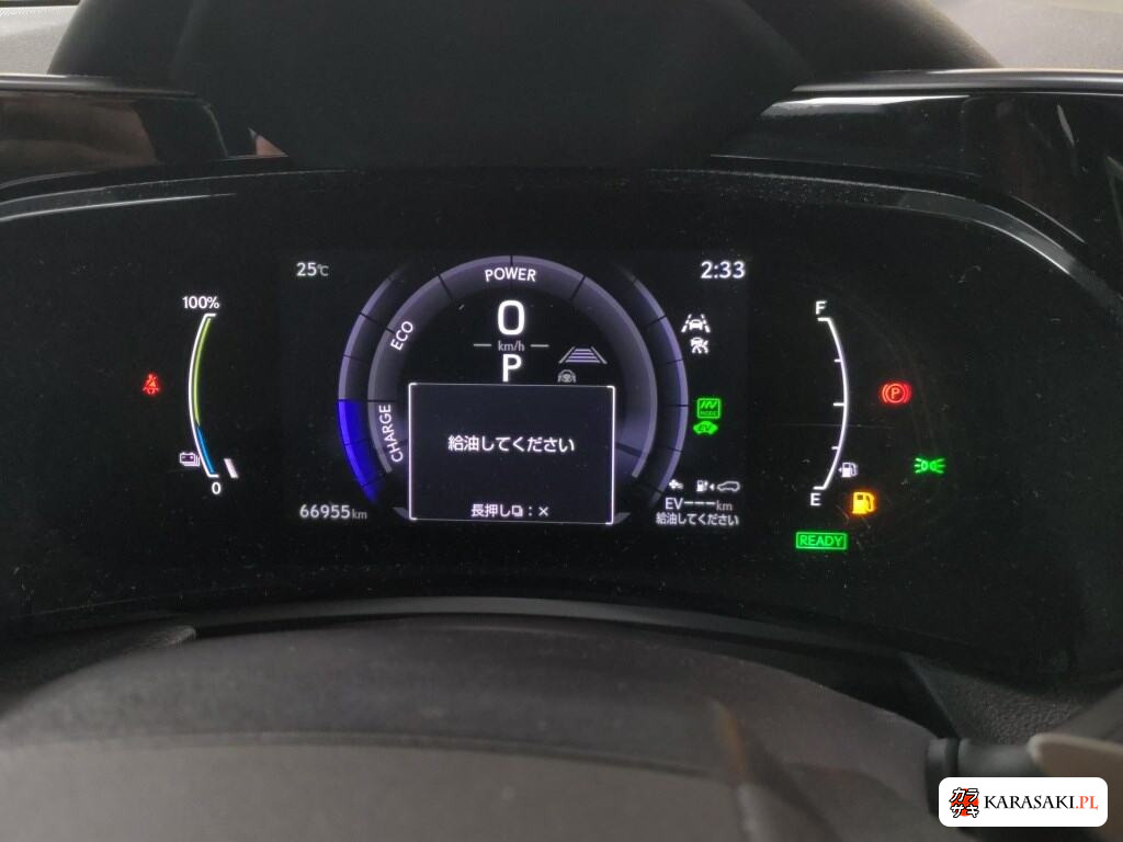 Lexus NX 2023 z aukcji japońskiej