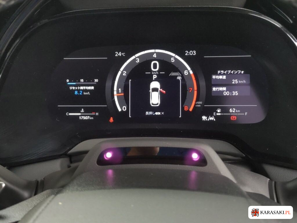Lexus RX 2025 z aukcji japońskiej
