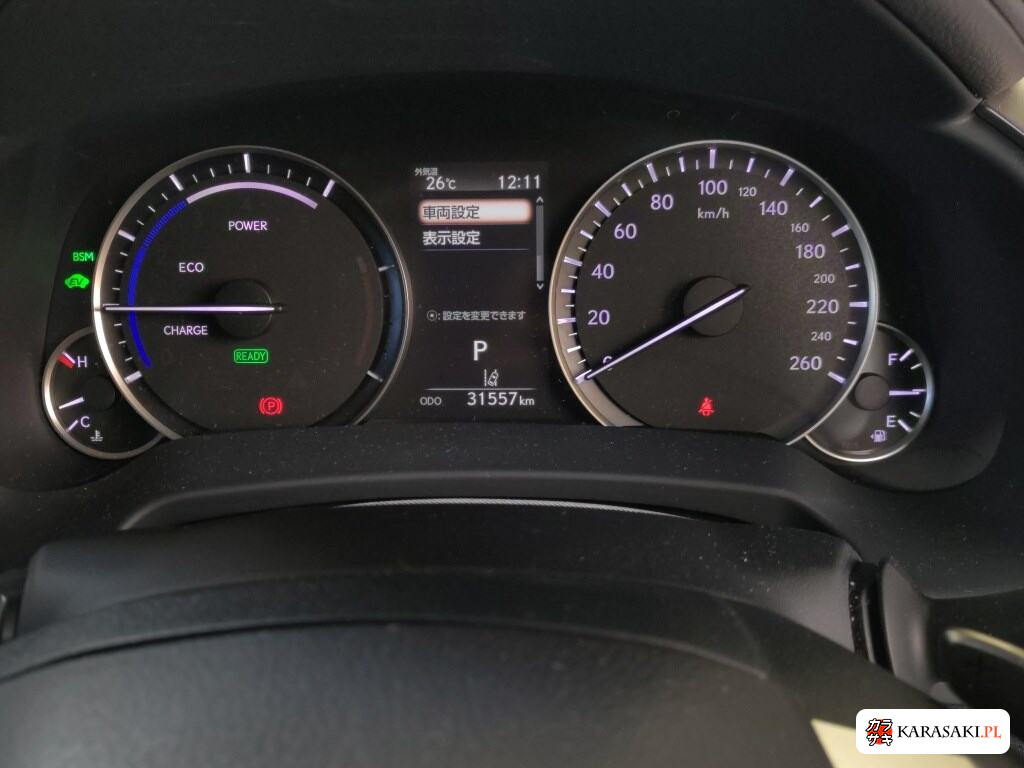 Lexus RX 2021 z aukcji japońskiej