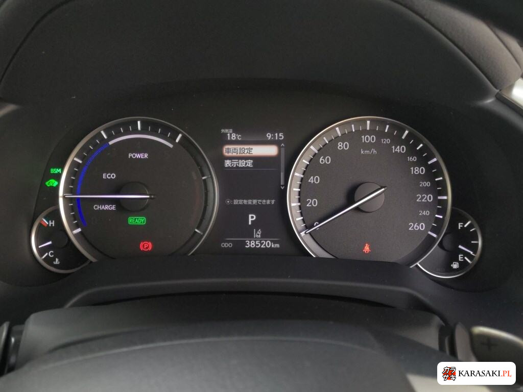 2022 Lexus RX RX450H Elegant Tourer 6
