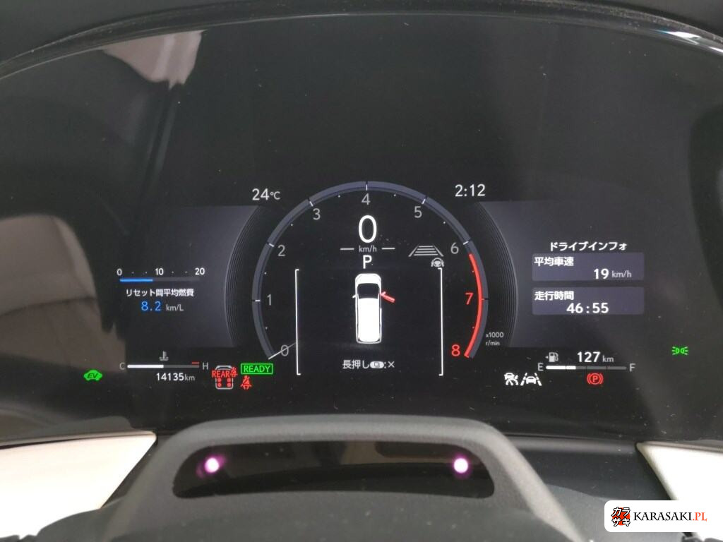 Lexus LM 2025 z aukcji japońskiej