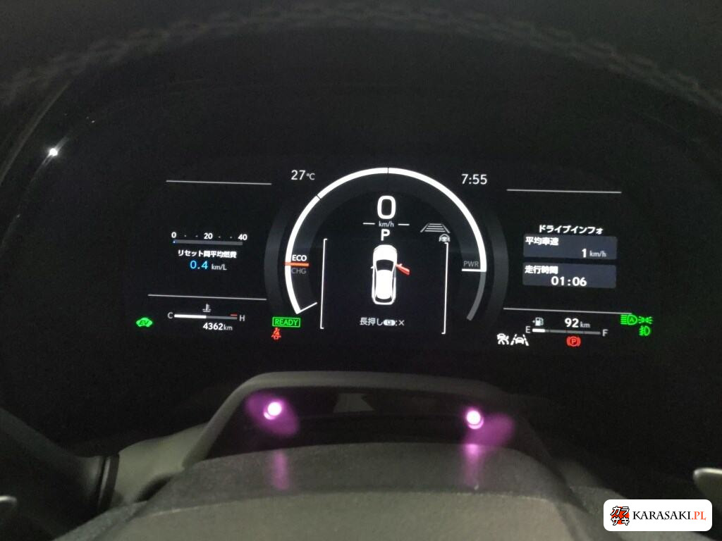 Lexus RX 2025 z aukcji japońskiej