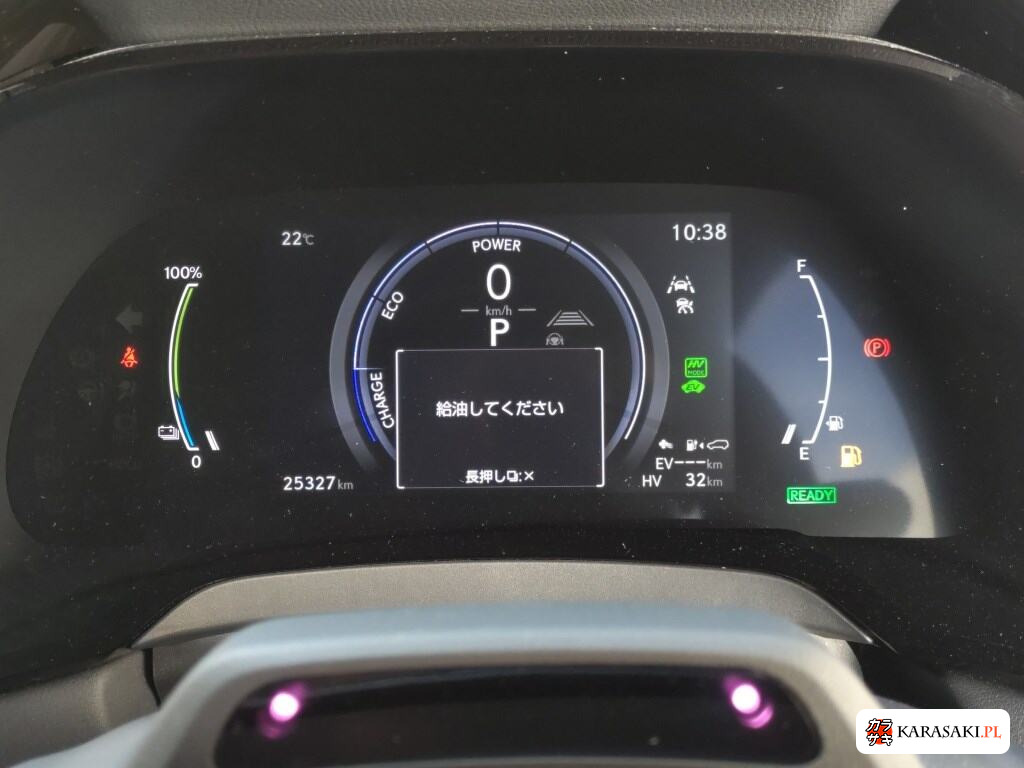 2024 Lexus RX 4WD RX450H+ Version L 6