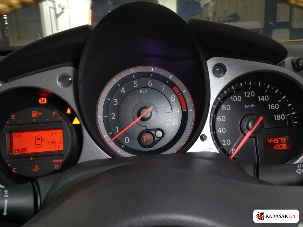 Nissan Fairlady Z 2018 z aukcji japońskiej